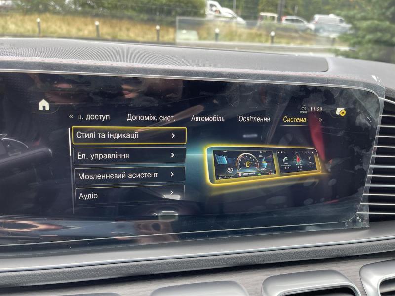 Купить Mercedes-Benz GLE Coupe 53 бензин 2024 id-1006062 в Киеве, Фото №[delta]