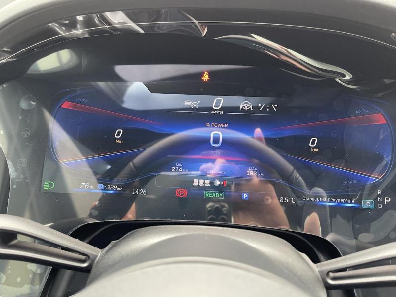 Купить Mercedes-Benz EQS 53 AMG 4matic+ электро 2024 id-1006132 в Киеве, Фото №[delta]