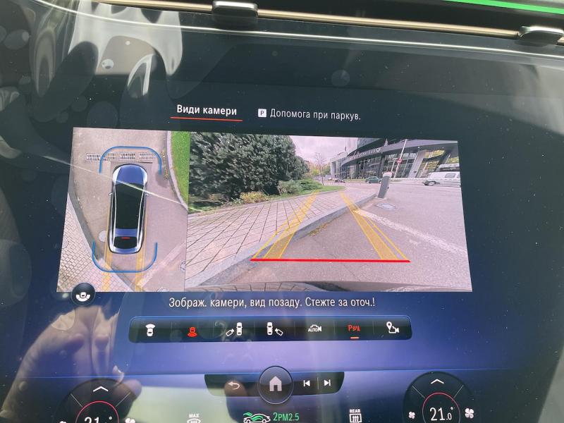 Купить Mercedes-Benz EQS 53 AMG 4matic+ электро 2024 id-1006132 в Киеве, Фото №[delta]