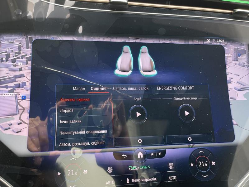 Купить Mercedes-Benz EQS 53 AMG 4matic+ электро 2024 id-1006132 в Киеве, Фото №[delta]