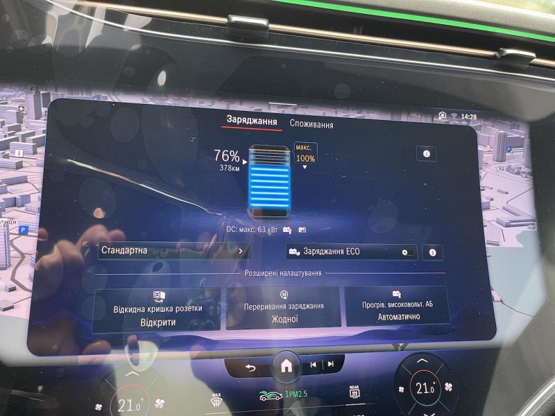 Купить Mercedes-Benz EQS 53 AMG 4matic+ электро 2024 id-1006132 в Киеве, Фото №[delta]