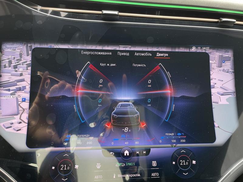 Купить Mercedes-Benz EQS 53 AMG 4matic+ электро 2025 id-1006132 в Киеве, Фото №[delta]