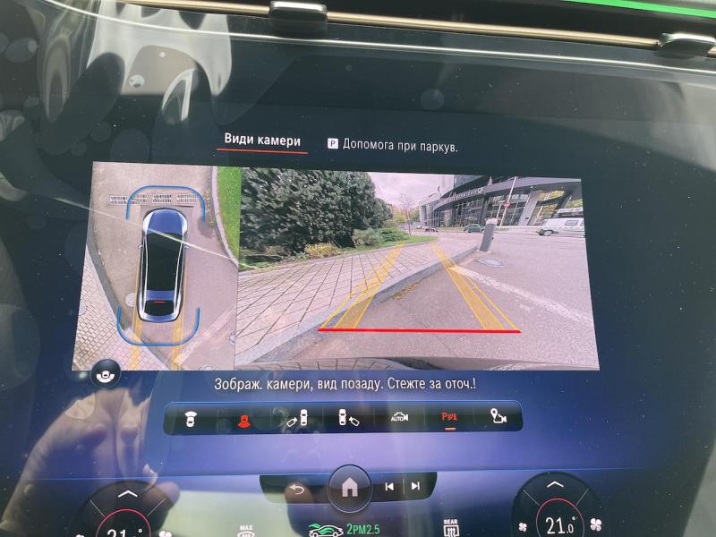 Купить Mercedes-Benz EQS 53 AMG 4matic+ электро 2025 id-1006132 в Киеве, Фото №[delta]