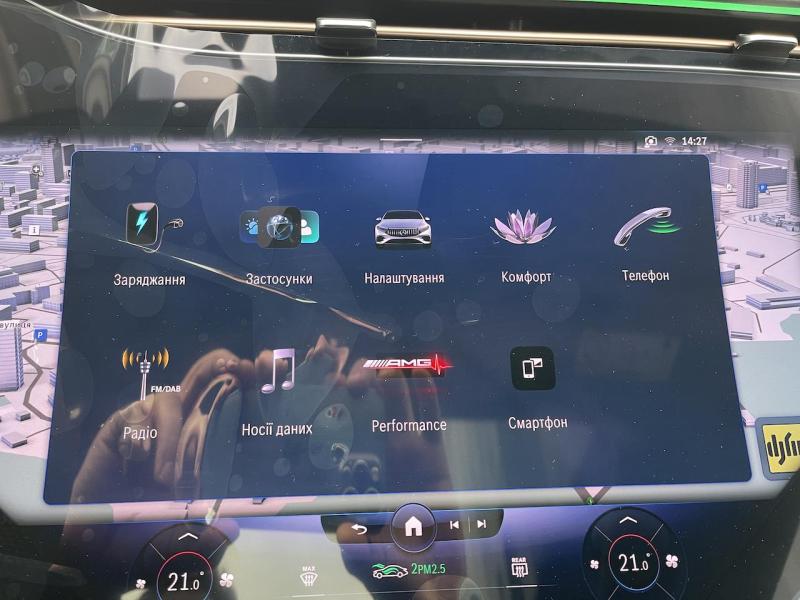 Купить Mercedes-Benz EQS 53 AMG 4matic+ электро 2025 id-1006132 в Киеве, Фото №[delta]