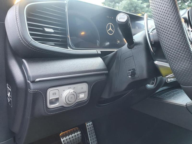 Купить Mercedes-Benz GLE Coupe 53 бензин 2024 id-1006164 в Киеве, Фото №[delta]