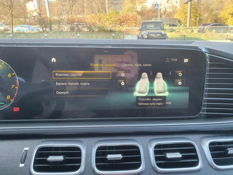 Купить Mercedes-Benz GLE Coupe 53 бензин 2024 id-1006164 в Киеве, Фото №[delta]