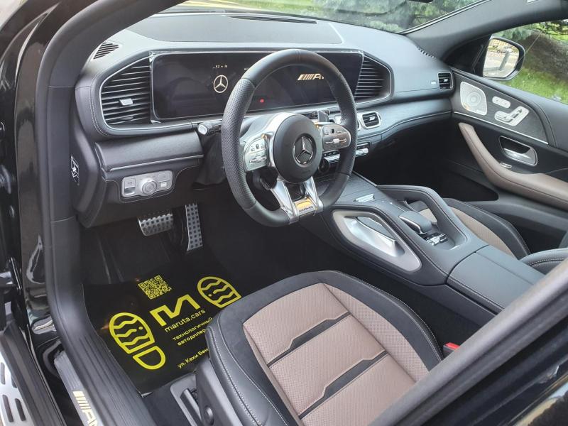 Купить Mercedes-Benz GLE Coupe 53 бензин 2025 id-1006164 в Киеве, Фото №[delta]