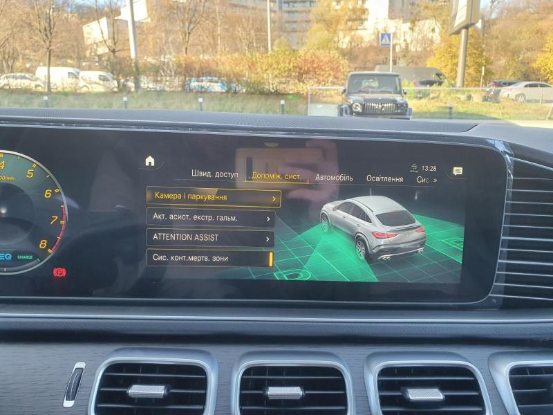 Купить Mercedes-Benz GLE Coupe 53 бензин 2025 id-1006164 в Киеве, Фото №[delta]