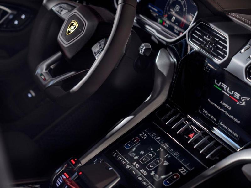 Купить Lamborghini Urus S бензин 2025 id-1006172 в Киеве, Фото №[delta]