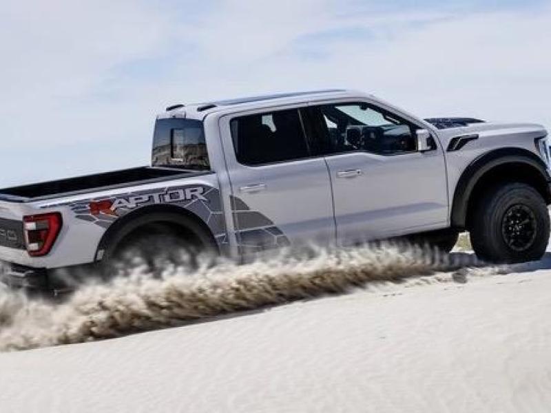 Купить Ford F-150 Raptor R бензин 2025 id-1006179 в Киеве, Фото №[delta]
