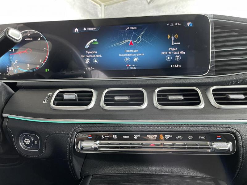 Купить Mercedes-Benz GLS 400D AMG дизель 2023 id-1006184 в Киеве, Фото №[delta]