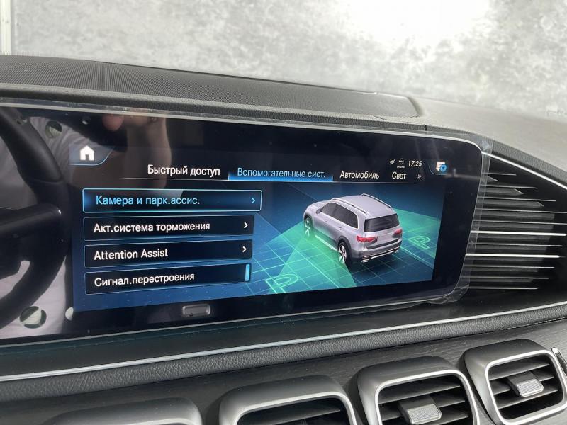 Купить Mercedes-Benz GLS 400D AMG дизель 2023 id-1006184 в Киеве, Фото №[delta]