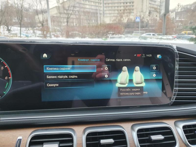 Купить Mercedes-Benz GLE Coupe 350DE 4Matic Hybrid гибрид 2023 id-1006216 в Киеве, Фото №[delta]