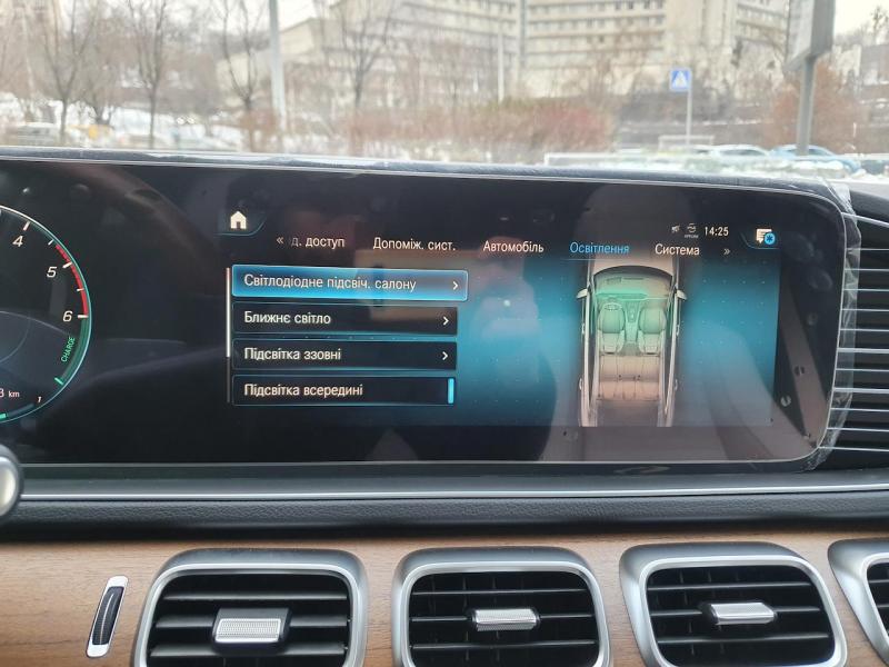 Купить Mercedes-Benz GLE Coupe 350DE 4Matic Hybrid гибрид 2023 id-1006216 в Киеве, Фото №[delta]