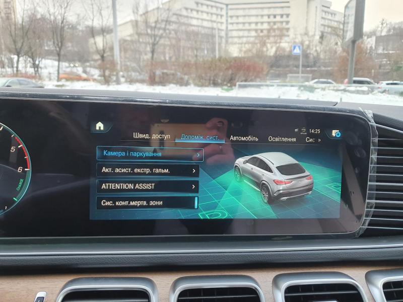 Купить Mercedes-Benz GLE Coupe 350DE 4Matic Hybrid гибрид 2023 id-1006216 в Киеве, Фото №[delta]