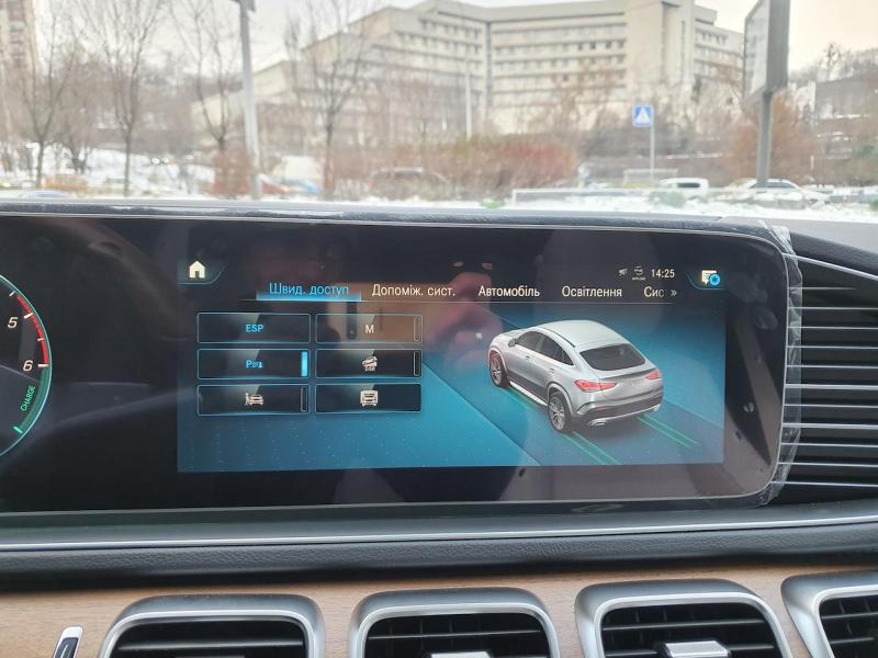 Купить Mercedes-Benz GLE Coupe 350DE 4Matic Hybrid гибрид 2023 id-1006216 в Киеве, Фото №[delta]