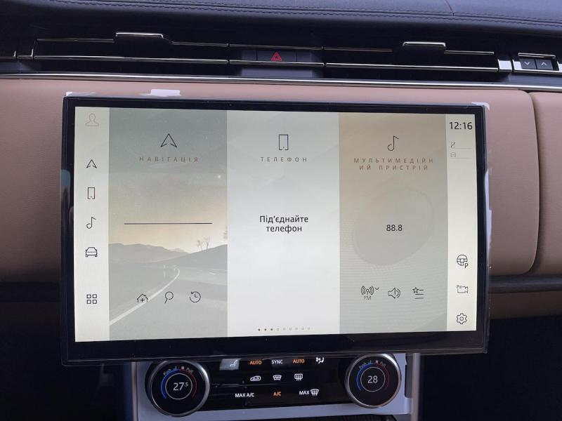 Купить Land-Rover Range-Rover L460 HSE гибрид 2023 id-1006217 в Киеве, Фото №[delta]