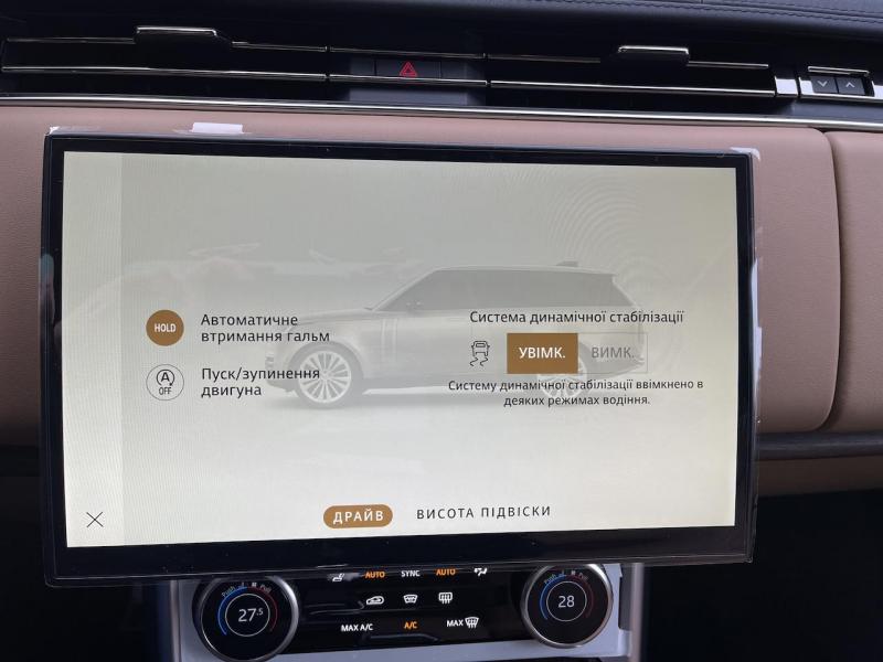 Купить Land-Rover Range-Rover L460 HSE гибрид 2023 id-1006217 в Киеве, Фото №[delta]