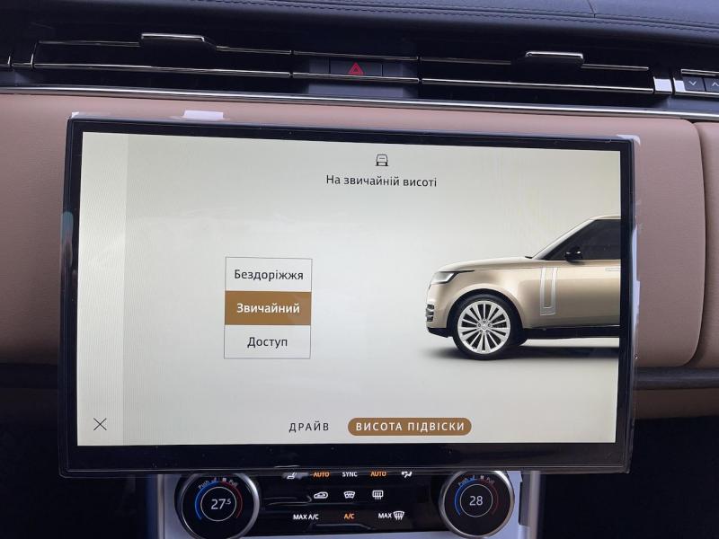 Купить Land-Rover Range-Rover L460 HSE гибрид 2023 id-1006217 в Киеве, Фото №[delta]