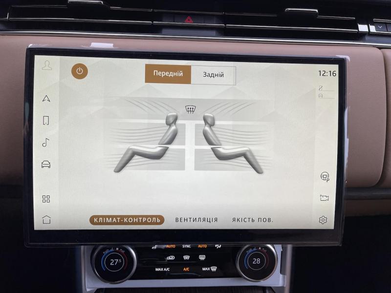 Купить Land-Rover Range-Rover L460 HSE гибрид 2023 id-1006217 в Киеве, Фото №[delta]