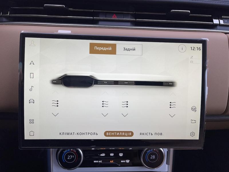 Купить Land-Rover Range-Rover L460 HSE гибрид 2023 id-1006217 в Киеве, Фото №[delta]