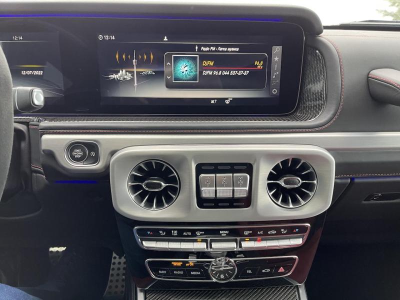 Купить Mercedes-Benz G 63 AMG бензин 2023 id-1006229 в Киеве, Фото №[delta]