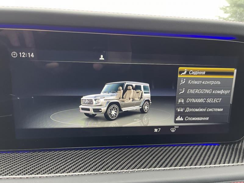 Купить Mercedes-Benz G 63 AMG бензин 2023 id-1006229 в Киеве, Фото №[delta]