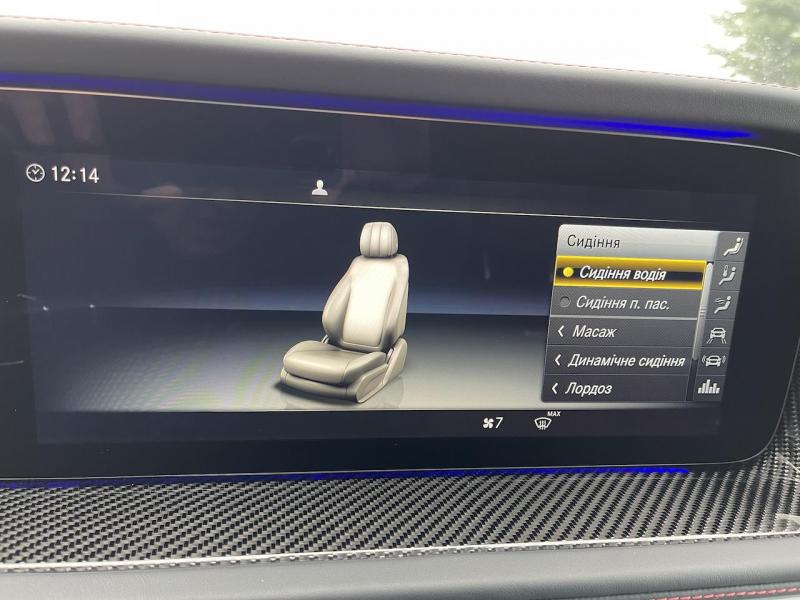 Купить Mercedes-Benz G 63 AMG бензин 2023 id-1006229 в Киеве, Фото №[delta]