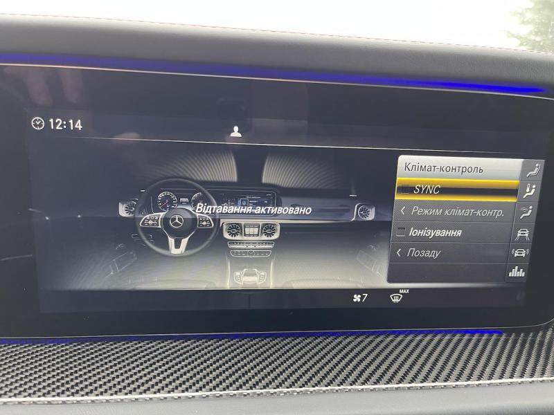 Купить Mercedes-Benz G 63 AMG бензин 2023 id-1006229 в Киеве, Фото №[delta]