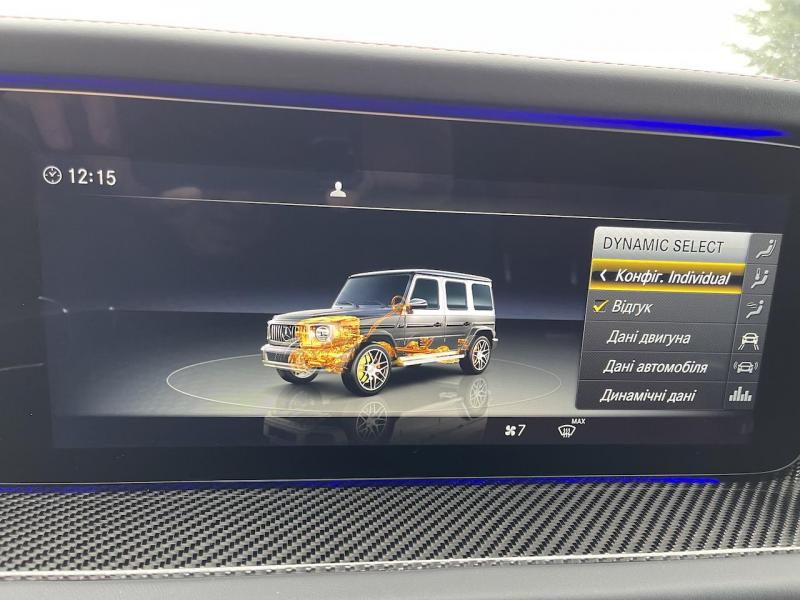 Купить Mercedes-Benz G 63 AMG бензин 2023 id-1006229 в Киеве, Фото №[delta]