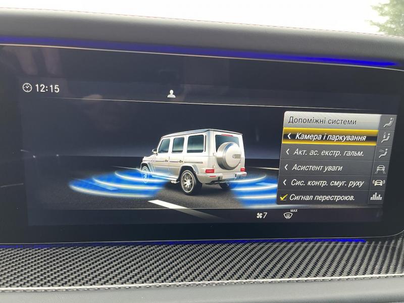 Купить Mercedes-Benz G 63 AMG бензин 2023 id-1006229 в Киеве, Фото №[delta]