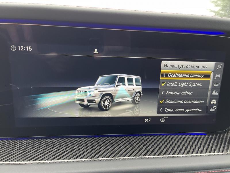 Купить Mercedes-Benz G 63 AMG бензин 2023 id-1006229 в Киеве, Фото №[delta]