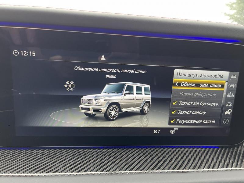 Купить Mercedes-Benz G 63 AMG бензин 2023 id-1006229 в Киеве, Фото №[delta]