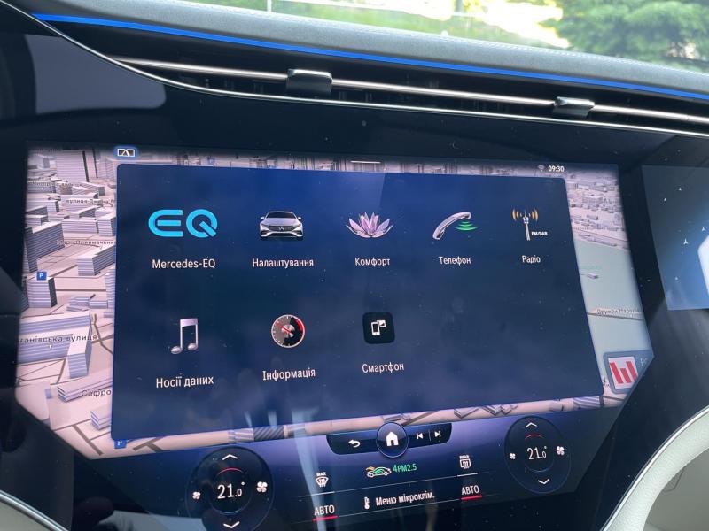 Купить Mercedes-Benz EQS 580 4matic электро 2023 id-1006237 в Киеве, Фото №[delta]