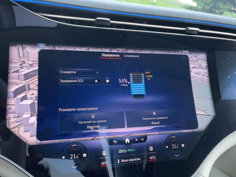 Купить Mercedes-Benz EQS 580 4matic электро 2023 id-1006237 в Киеве, Фото №[delta]