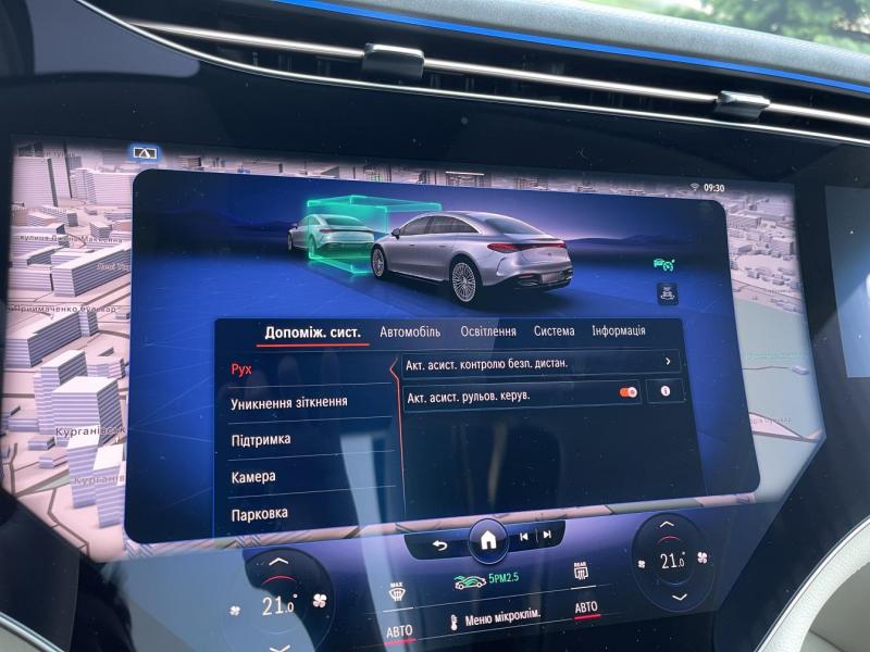 Купить Mercedes-Benz EQS 580 4matic электро 2023 id-1006237 в Киеве, Фото №[delta]