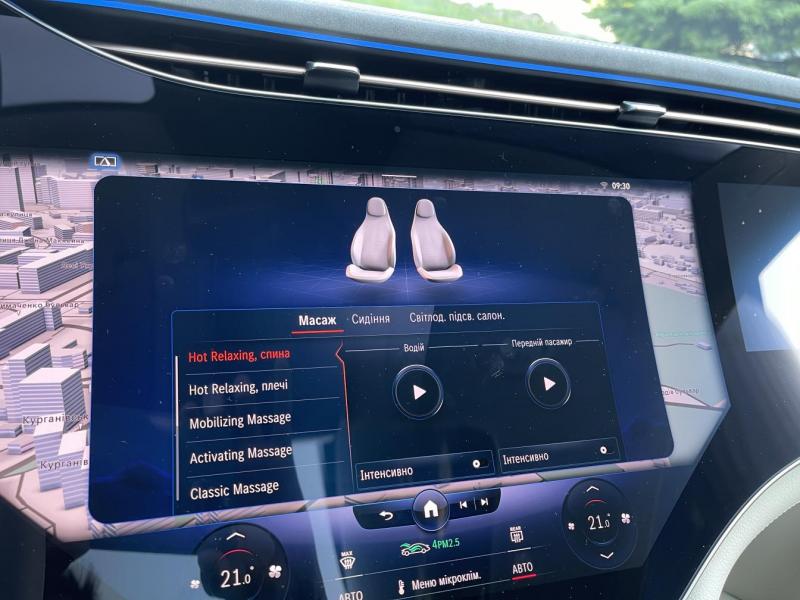 Купить Mercedes-Benz EQS 580 4matic электро 2023 id-1006237 в Киеве, Фото №[delta]