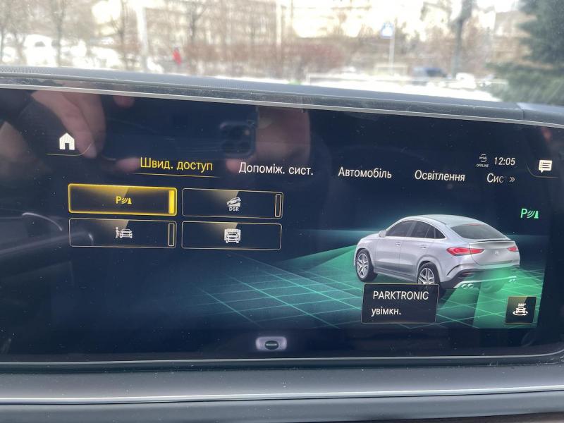 Купить Mercedes-Benz GLE 53 4MATIC AMG бензин 2022 id-1006264 в Киеве, Фото №[delta]