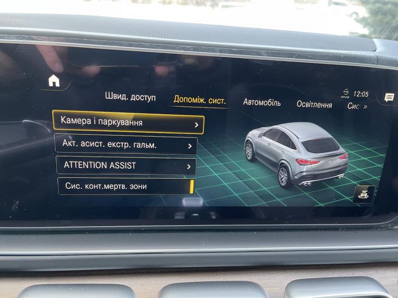 Купить Mercedes-Benz GLE 53 4MATIC AMG бензин 2022 id-1006264 в Киеве, Фото №[delta]