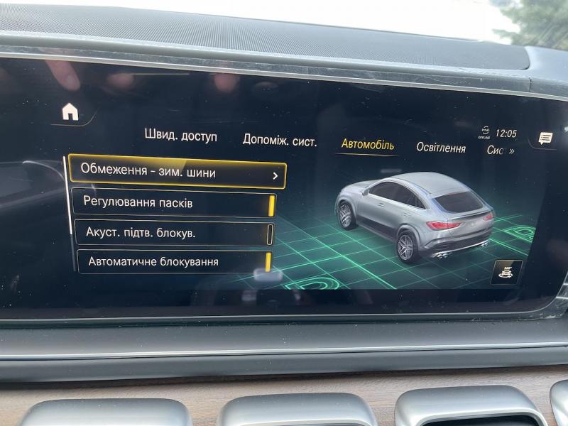 Купить Mercedes-Benz GLE 53 4MATIC AMG бензин 2022 id-1006264 в Киеве, Фото №[delta]