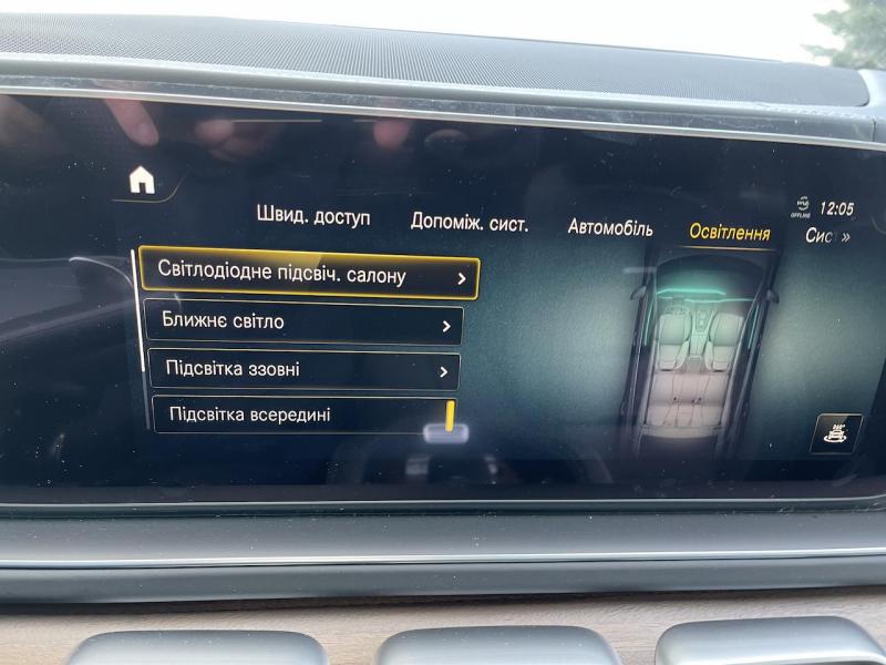 Купить Mercedes-Benz GLE 53 4MATIC AMG бензин 2022 id-1006264 в Киеве, Фото №[delta]