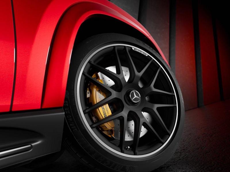 Купить Mercedes-Benz GLE Coupe 63 бензин 2023 id-1006298 в Киеве, Фото №[delta]