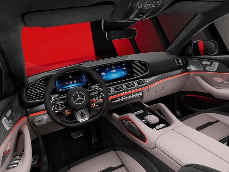 Купить Mercedes-Benz GLE Coupe 63 бензин 2023 id-1006298 в Киеве, Фото №[delta]