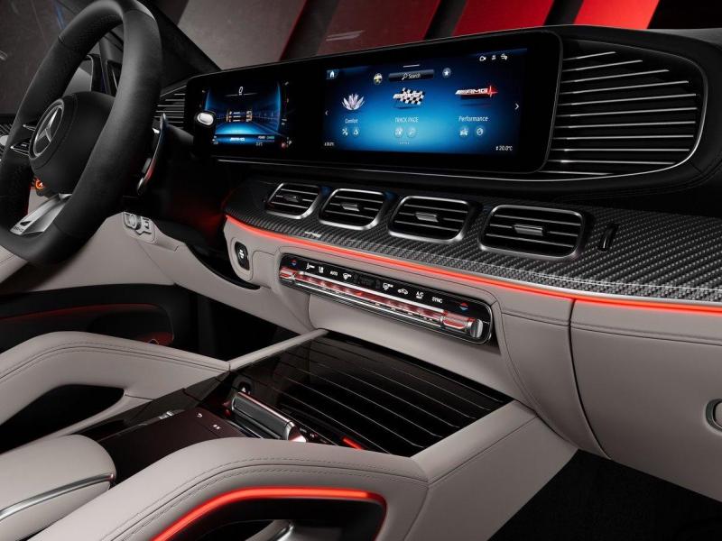 Купить Mercedes-Benz GLE Coupe 63 бензин 2023 id-1006298 в Киеве, Фото №[delta]