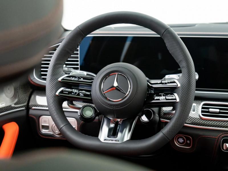 Купить Mercedes-Benz GLE Coupe 53 бензин 2024 id-1006300 в Киеве, Фото №[delta]