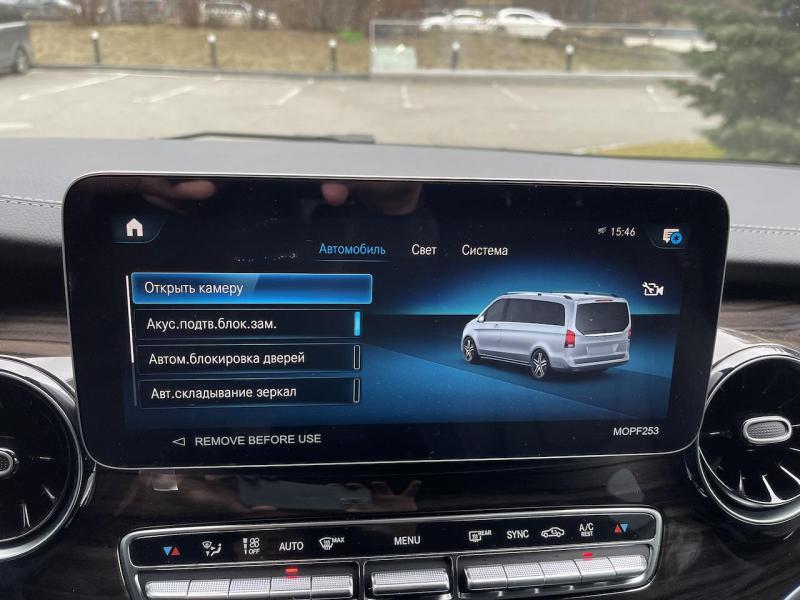 Купить Mercedes-Benz V 300D AMG Long 4matic дизель 2023 id-1006322 в Киеве, Фото №[delta]