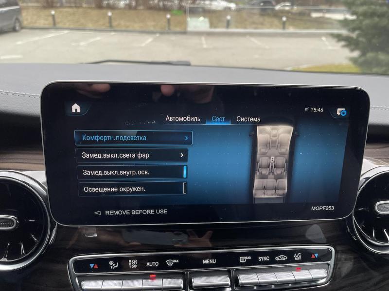 Купить Mercedes-Benz V 300D AMG Long 4matic дизель 2023 id-1006322 в Киеве, Фото №[delta]