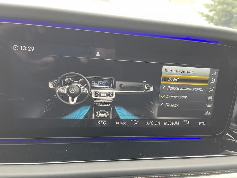 Купить Mercedes-Benz G 63 AMG бензин 2023 id-1006324 в Киеве, Фото №[delta]