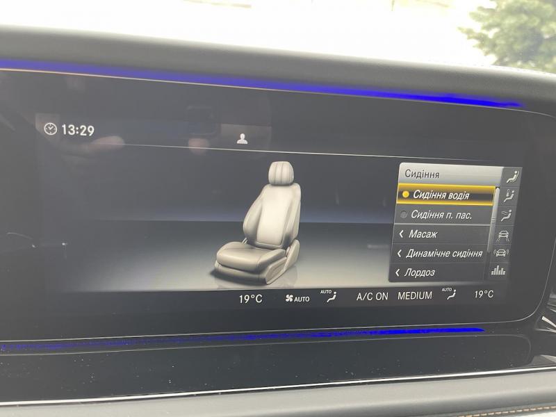 Купить Mercedes-Benz G 63 AMG бензин 2023 id-1006324 в Киеве, Фото №[delta]