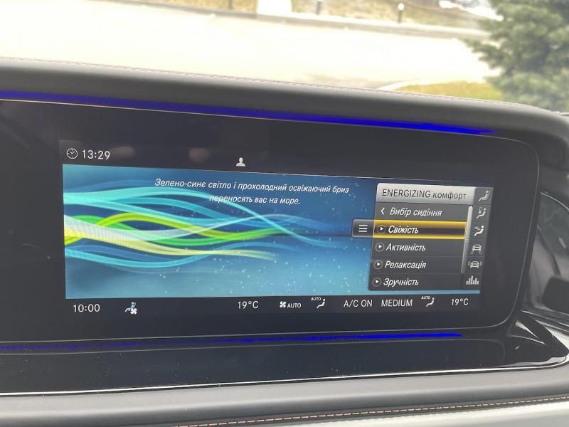 Купить Mercedes-Benz G 63 AMG бензин 2023 id-1006324 в Киеве, Фото №[delta]